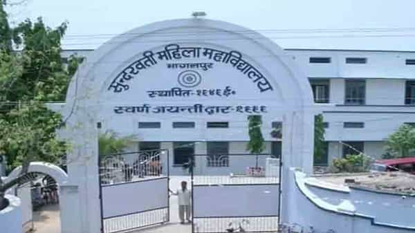 Bihar: లూజ్ హెయిర్తో కాలేజ్కి వస్తే అమ్మాయిలకు నో ఎంట్రీ.. ప్రిన్సిపల్ వివాదాస్పద ఉత్తర్వులు
