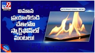 Egg Shells: ఎగ్‌ షెల్స్‌తో ఇన్ని ప్రయోజనాలా.. తెలిస్తే అస్సలు వదలరు..! వీడియో