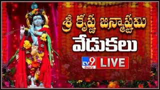 Bride Death Video: పారాణి ఆరకముందే అనంత లోకాలకు…! పెళ్లి అయినా గంటల వ్యవధిలోనే మృత్యువు ఒడిలో చేరిన వధువు..