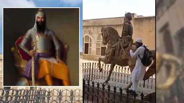 Statue of Maharaja Ranjit Singh: మహారాజా రంజిత్సింగ్ విగ్రహం ధ్వంసం.. లాహోర్లో తాలిబన్ శిష్యుల అరాచకం..