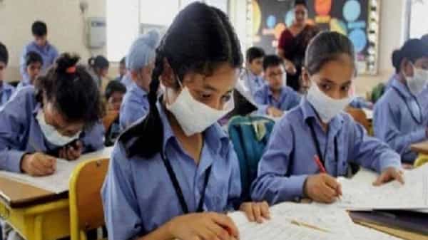 AP schools Re-opening: ఏపీలో నేటినుంచి విద్యాసంస్థలు ప్రారంభం.. తల్లిదండ్రుల అనుమతితోనే..