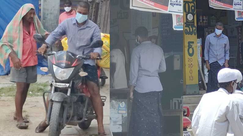 Andhra Pradesh: రైతుగా వచ్చిన సబ్ కలెక్టర్.. ఎరువుల షాపు యజమానులకు చుక్కలు చూపించారు..