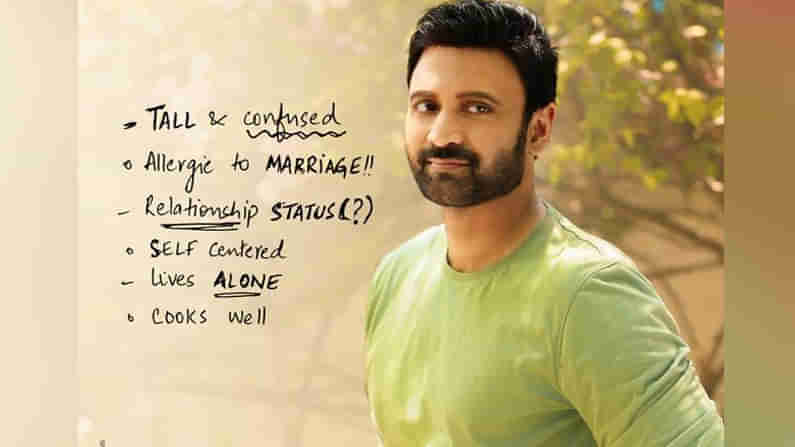 Akkineni Sumanth: విడాకులు తీసుకున్న మోస్ట్ కన్ఫ్యూజ్డ్ మెన్.. మళ్లీ మొదలైందంటున్న సుమంత్..