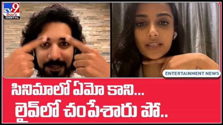 సినిమాలో ఏమో కాని... లైవ్లో చంపేశారు పో..! హీరో సుశాంత్..:Sushanth Video. సినిమాలో ఏమో కాని... లైవ్లో చంపేశారు పో..! హీరో సుశాంత్..:Sushanth Video.