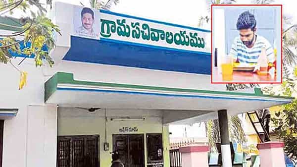 Suspension: రాత్రి అయితే చాలు.. సచివాలయంలోనే బార్ ఓపెన్.. గుడివాడ అడ్మిన్ సత్య మనోహర్పై సస్పెన్షన్ వేటు