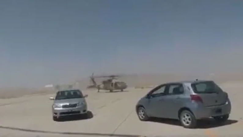 Blackhawk: వామ్మో.. రంగంలోకి తాలిబన్ పైలట్స్. హెలికాప్టర్ను ఎలా టెస్ట్ డ్రైవ్ చేస్తున్నారో చూశారా.?