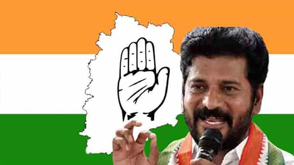 Congress: కాంగ్రెస్లో కొత్త కల్చర్.. గీత దాటితే వేటు తప్పదు.. టీ పీసీసీలో కోవర్ట్స్ ఏరివేత షురూ..!
