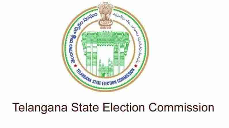 Election Commission: ఓటర్ల జాబితా సవరణ షెడ్యూల్‌ ప్రకటించిన ఈసీ..