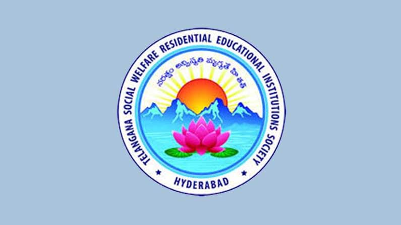 Telangana: తెలంగాణ విద్యార్థులకు ముఖ్య గమనిక.. 14న టీఎస్ఆర్జేసీ ప్రవేశ పరీక్ష..