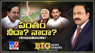 నిజామాబాద్‌ జిల్లా తల్వేద గ్రామంలో 5 ఏళ్ల పిల్లలకు రేషన్‌ కార్డులు..! తెలిస్తే షాకే..! వీడియో