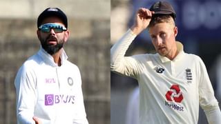 IND vs ENG 1st Test Match: టీమిండియా గెలుపును అడ్డుకున్న వర్షం.. డ్రా గా ముగిసిన తొలి టెస్ట్‌..