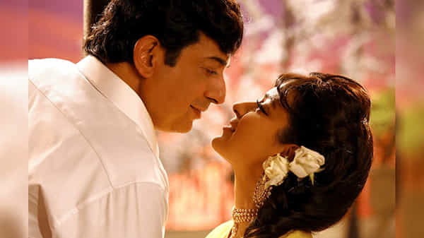 Thalaivi Movie : ఆకట్టుకుంటున్న తలైవి రొమాంటిక్ పోస్టర్.. జయలలిత-ఎంజీఆర్ అప్పట్లో ఇలా..