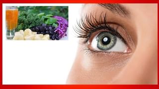 Swollen Eyes Tips: నిద్రలేమి కారణంగా మీరూ ఈ సమస్య ఎదుర్కొంటున్నారా? అయితే ఈ చిట్కాలు ఫాలో అవ్వండి.