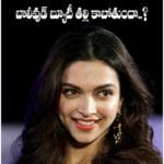 బాలీవుడ్ బ్యూటీ తల్లి కాబోతుందా..? 