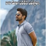 నాని కూడా ఓటీటీకే ఓటేస్తాడా..