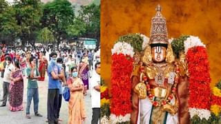 Khairatabad Ganesh: పండక్కు ముస్తాబవుతున్న ఖైరతాబాద్ వినాయకుడు.. ఈసారి ఎన్ని అడుగులో తెలుసా..?