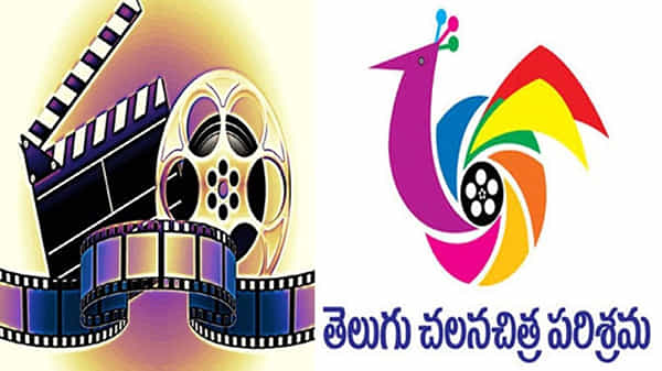 Tollywood: టాలీవుడ్లో మరో రచ్చ.. నిర్మాతలపై ఆగ్రహం వ్యక్తం చేస్తున్న థియేటర్ల ఓనర్లు.. కారణం ఇదే..