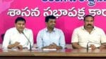 TRS on RS Praveen: అందుకే రాజకీయాల్లోకి ఆర్ఎస్ ప్రవీణ్ కుమార్‌.. టీఆర్‌ఎస్ ఎమ్మెల్యేల సంచలన వ్యాఖ్యలు!