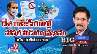 Big News Big Debate: ‘దళితబంధు’.. పేదరికాన్ని రూపుమాపి.. దేశానికి దారి చూపుతుందా..?