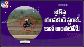 Viral Video: మనవడితో కలిసి డ్యాన్స్ ఇరగదీసిన బామ్మ.. నెట్టింట్లో వైరలవుతోన్న వీడియో