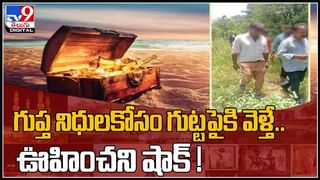 జోకర్‌ దొంగ..పోలీసులకే ఛాలెంజ్‌..!హాలీవుడ్ తరహాలో ఏటీఏం చోరీ వైరల్ వీడియో..:Joker Thief Video.