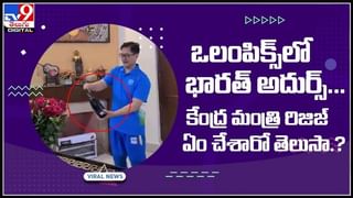 Pinky Karmakar: అప్పటి ఒలింపిక్ టార్చ్ బేరర్.. ఇప్పుడు తేయాకు తోటల్లో దినసరి కూలీ!