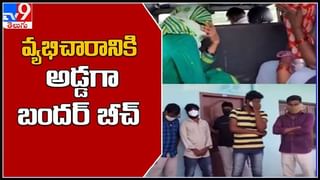 చిత్తూరులో ఉరివేసుకుని ఆత్మహత్యకు పాల్పడ్డ మహిళ కానిస్టేబుల్..!కారణం తెలిస్తే షాక్ అవుతారు..:Chittoor Woman constable video.