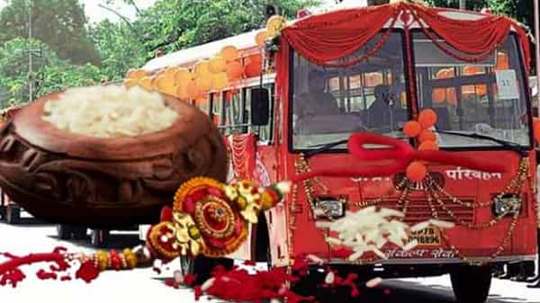 Raksha Bandhan 2021: రాఖీపండుగకు స్పెషల్ ఆఫర్.. ఆ రాష్ట్రంలో మహిళలకు బస్సులో ఉచితంగా ప్రయాణించే అవకాశం..