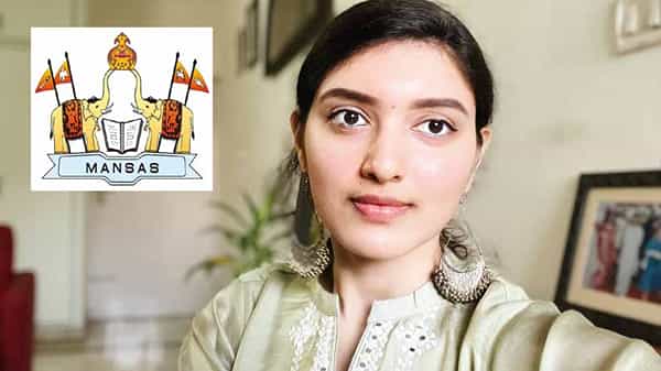 MANSAS trust: మాన్సాస్ ట్రస్ట్ వివాదంలో బిగ్ ట్విస్ట్.. హైకోర్టుకు ఊర్మిళ గజపతి రాజు