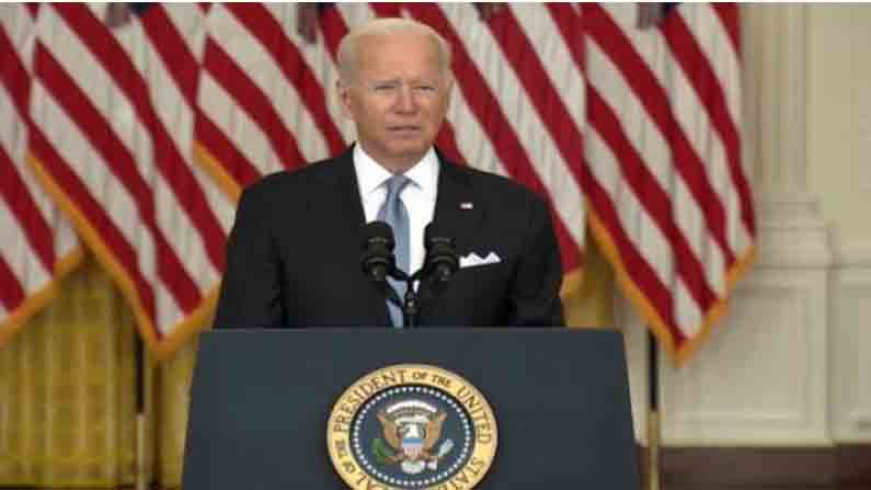 US President Joe Biden: ఆఫ్ఘన్ నుంచి ప్రజల తరలింపు 31 లోగా పూర్తి కావచ్చు..అమెరికా అధ్యక్షుడు జోబైడెన్..