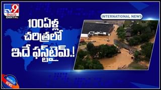 US Tallest Man: అమెరికాలో అత్యంత పొడవైన వ్యక్తిగా గిన్నిస్ రికార్డ్స్‌కి  ఎక్కిన ఇగోర్ మృతి