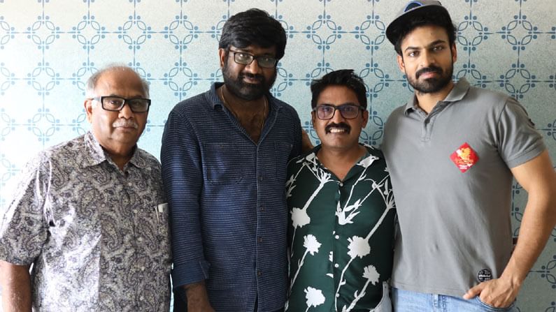 Vaishnav Tej: కొత్త సినిమా షూరు చేసిన మెగా యంగ్ హీరో.. డైరెక్టర్ ఎవరంటే..
