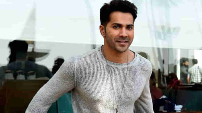 VarunDhawan: హీరోయిన్స్‌కు పోటీగా రంగంలోకి హీరో.. ఇన్‌స్టాగ్రామ్‌‌‌‌లో రీల్స్ మొదలుపెట్టిన బాలీవుడ్ స్టార్ కిడ్