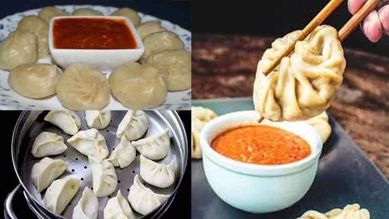 Veg Momos Recipe: చైనీస్ వంటకం వెజ్‌మోమోస్ ఈజీగా టేస్టీగా ఇంట్లోనే తయారీ చేసుకోవడం ఎలా అంటే