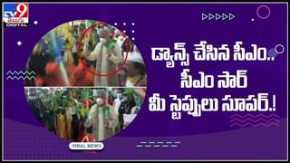 Viral Video: చింతచెట్టు ఆవాసంగా దేవతా పక్షులు..!! గబ్బిలాల రాకతోనే ఊరికి అదృష్టం అంటున్న ప్రజలు..!! వీడియో