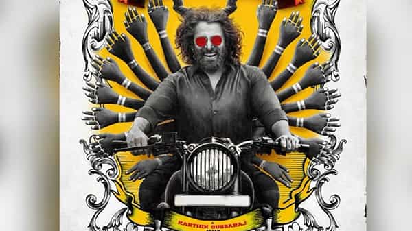 Vikram: యాక్షన్ థ్రిల్లర్గా మహాన్.. నయా లుక్లో అదరగొట్టిన విక్రమ్..
