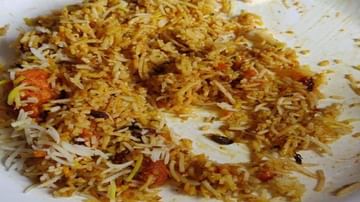 Chicken Biryani : మున్సిపల్ కమిషనర్ కు పురుగుల బిర్యానీ.. హోటల్ సీజ్..