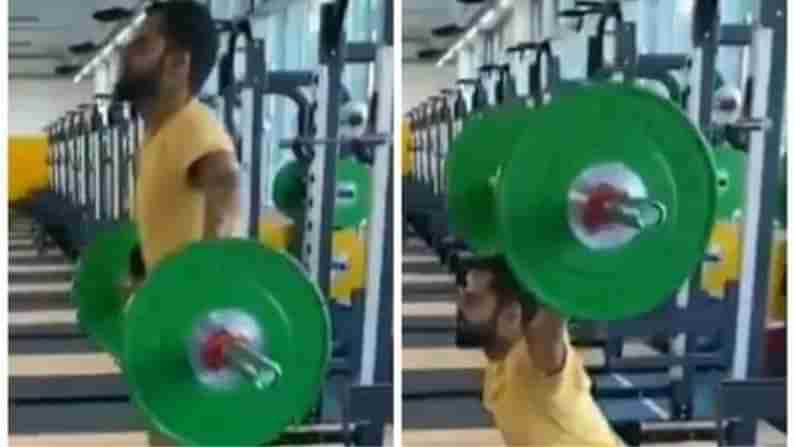 Virat Kohli Workout: గేర్ మార్చిన టీమిండియా కెప్టెన్.. వెయిట్ లిఫ్టింగ్‌‌తో కుస్తీ.. వైరలవుతోన్న వీడియో