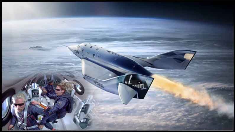 Virgin Galactic: అంతరిక్షంలోకి వెళ్లాలనుకుంటున్నారా..? టికెట్స్‌ బుకింగ్‌ ప్రారంభం..ధర ఎంతో తెలిస్తే షాకవుతారు