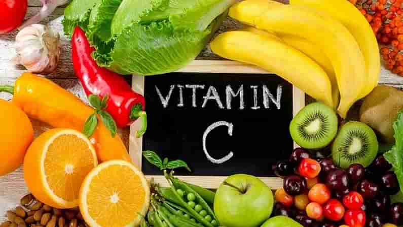 Vitamin C Benefits: ‘విటమిన్-సి’తో శరీరానికి కలిగే ప్రయోజనాలు ఏంటో తెలుసా..!