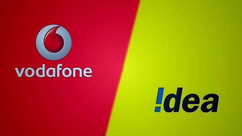 Vodafone Idea: సమస్యల నడుమ కొట్టుమిట్టాడుతున్న వోడాఫోన్‌ ఐడియా.. ఈ త్రైమాసికంలో తగ్గిన నష్టం