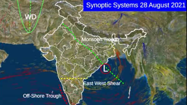 AP Weather Report: తిరోగమిస్తున్న నైరుతిరుతుపవనాలు.. ఆంధ్రప్రదేశ్లోని పలు ప్రాంతాల్లో వర్షాలు పడే అవకాశం..