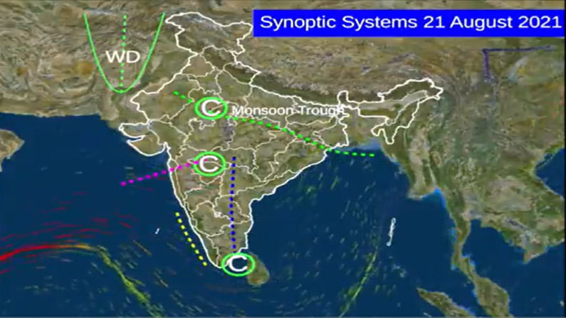 బంగాళాఖాతంలో ఏర్పడిన అల్పపీడనం దిశను మార్చుకుని క్రమంగా మధ్య భారత దేశం వైపుగా ప్రయాణం