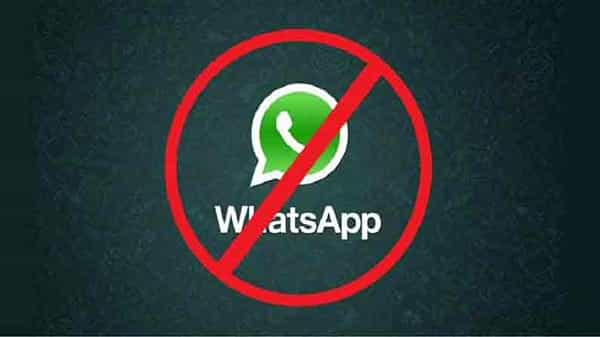 WhatsApp Attention: మీ ఫోన్లో ఈ యాప్ ఉందా.. అయితే మీ ఫోన్ పని అయిపోయినట్లే.. మీ అకౌంట్ ఎప్పటికీ పని చేయకపోవచ్చు..