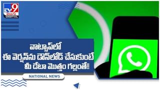 Youtube: పది లక్షల వీడియోలు తొలగించిన యూట్యూబ్‌..వాటిలో ఇవే ఎక్కువ.. వీడియో