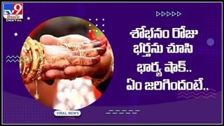 నడిరోడ్డు పై దారుణంగా కన్న తల్లిపై కొడుకు అరాచకం..! వైరల్ అవుతున్న వీడియో..:Son Attack On Mother Video.