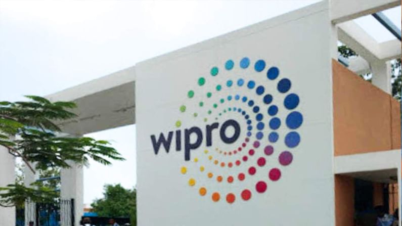 Wipro Jobs: బీటెక్ ఫైనల్ ఇయర్ విద్యార్థులకు గుడ్ న్యూస్.. విప్రోలో మీ కోసం 30వేల ఉద్యోగాలు ఎదురు చూస్తున్నాయి.