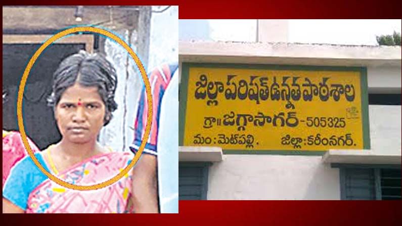 Woman Returns: 11 ఏళ్ల క్రితం చనిపోయిందని అంత్యక్రియలు చేశారు.. కట్ చేస్తే బతికొచ్చింది.. అసలేం జరిగింది.. ఎలా బతికింది..