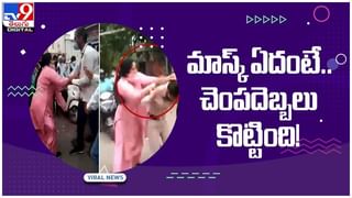 Flower Mask: పూలవ్యాపారి వినూత్న ఆలోచన.. కరోనాపై అవగాహన కల్పిస్తూ పూలతో మాస్క్‌లు.. వీడియో