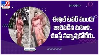 Viral Video: బ్రెయిన్ సర్జరీ చేస్తుంటే.. గాయత్రీ మంత్రం పఠించిన రోగి..! వీడియో